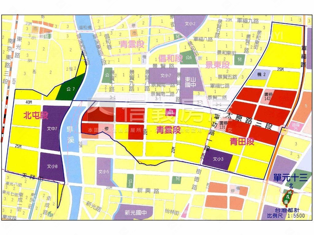 北屯單元十三土地房屋室內格局與周邊環境