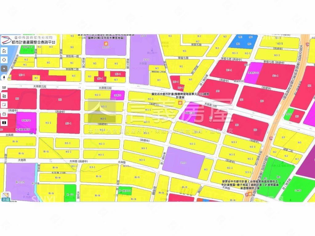 北屯單元十三土地房屋室內格局與周邊環境