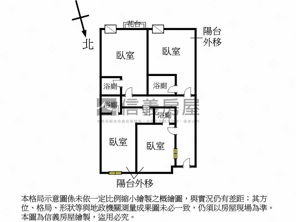 金貴大樓收租寶房屋室內格局與周邊環境