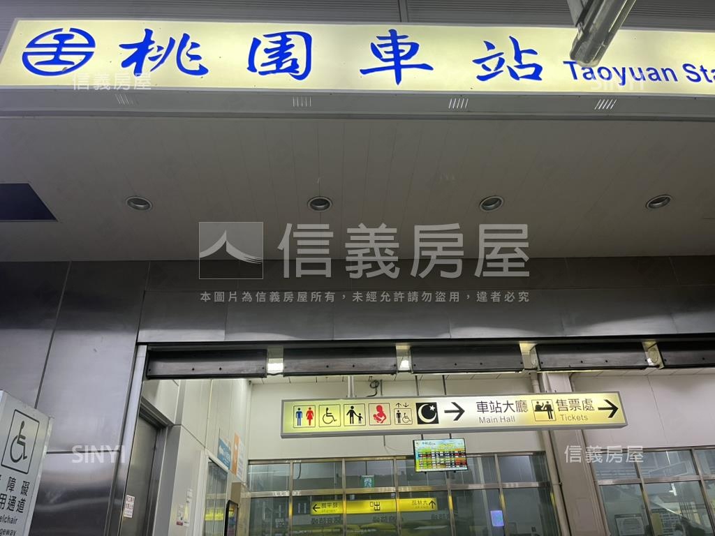 桃園社區型透天房屋室內格局與周邊環境