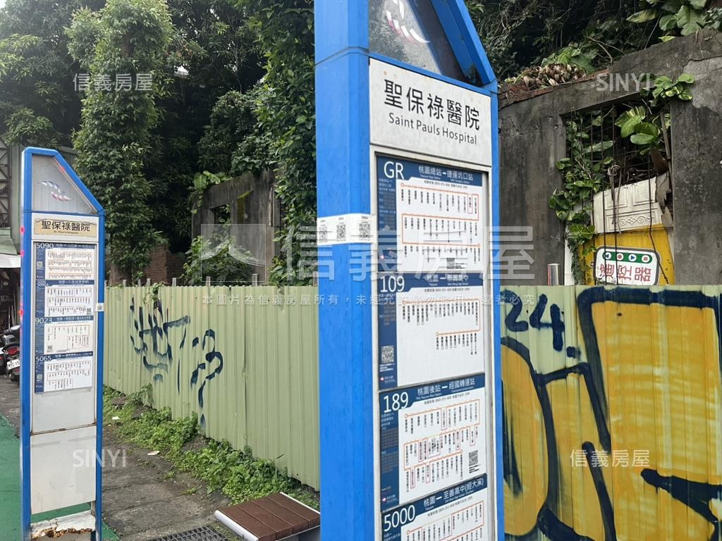 桃園社區型透天房屋室內格局與周邊環境