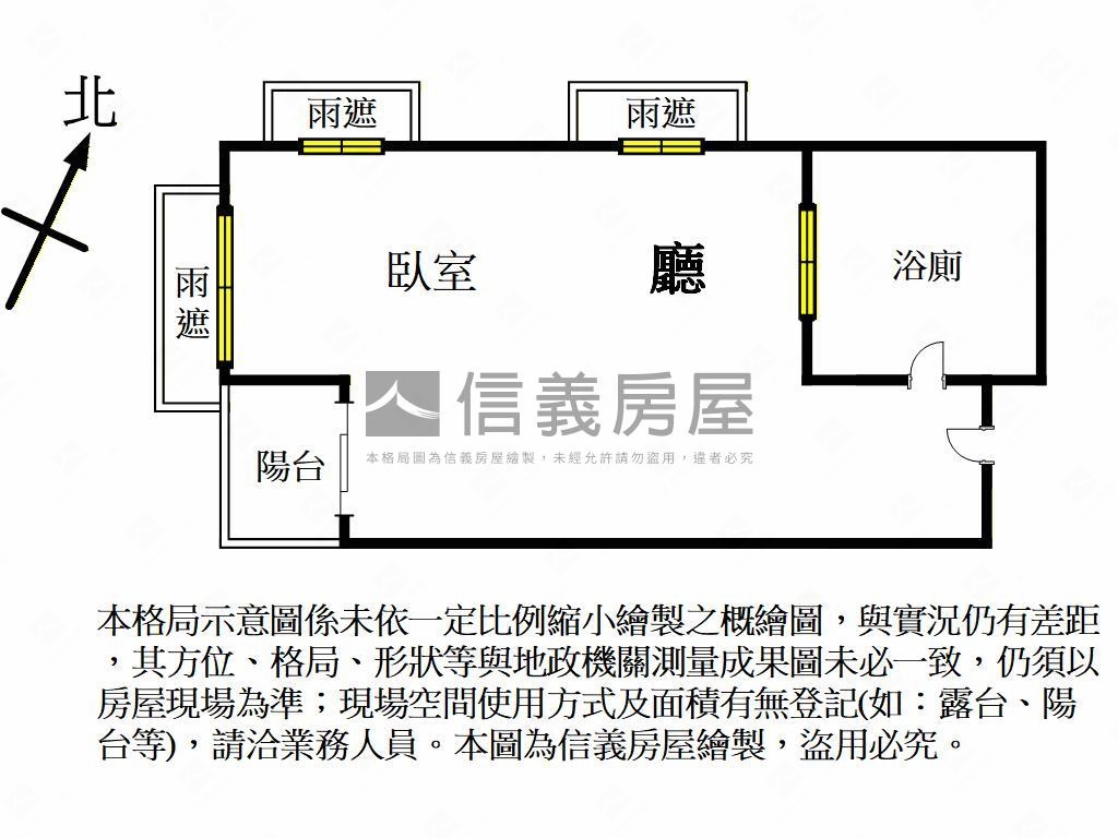 近長榮河景美套房房屋室內格局與周邊環境