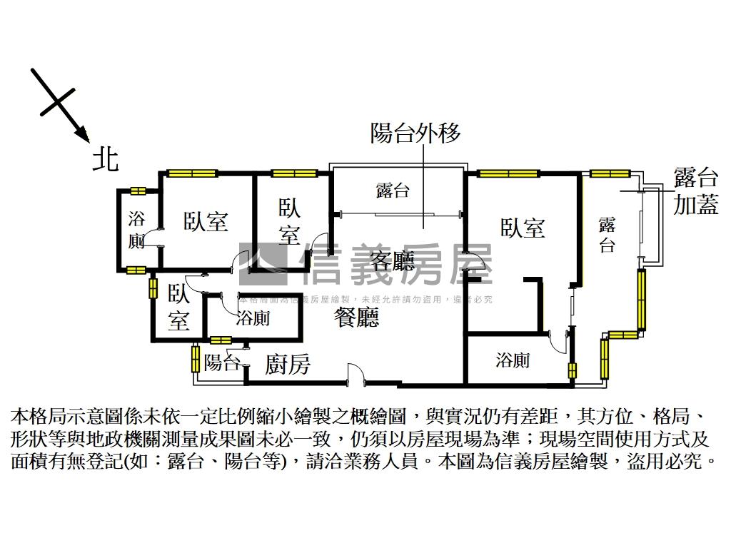 富源錦雅苑極致視野戶房屋室內格局與周邊環境