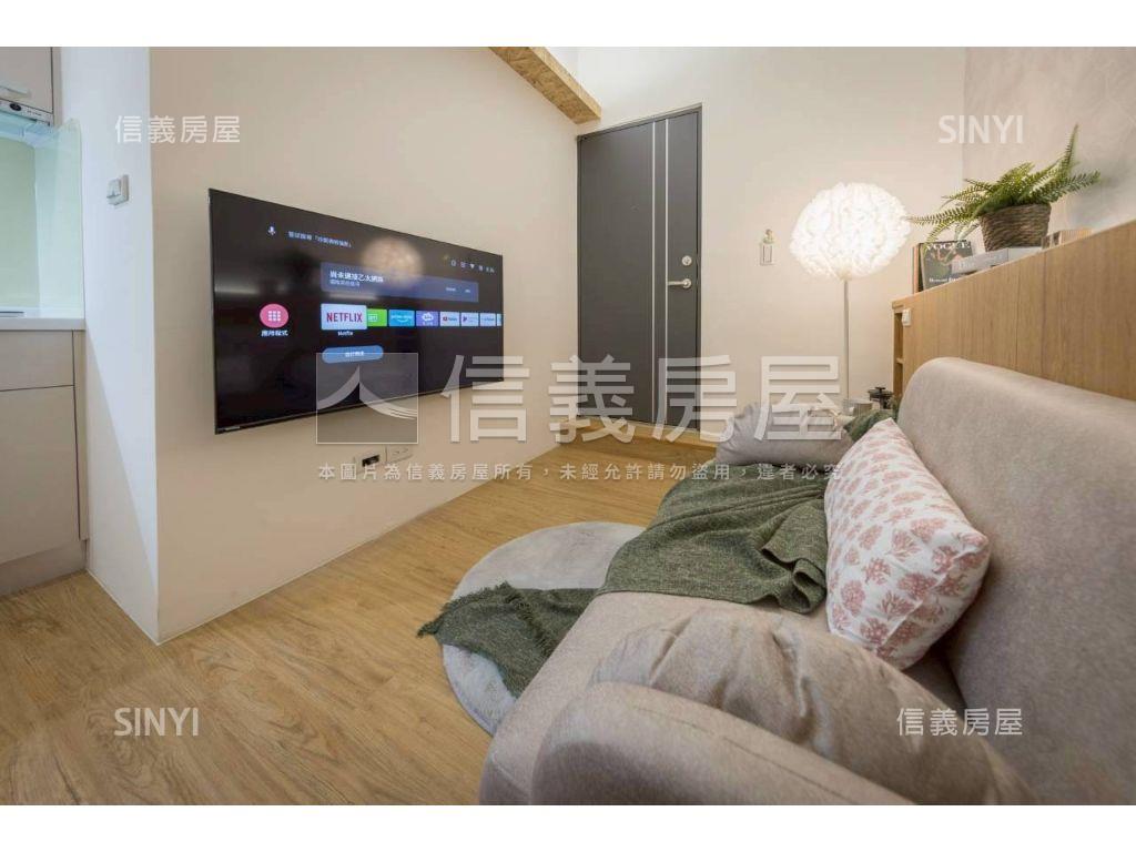 置產收租未來可期房屋室內格局與周邊環境