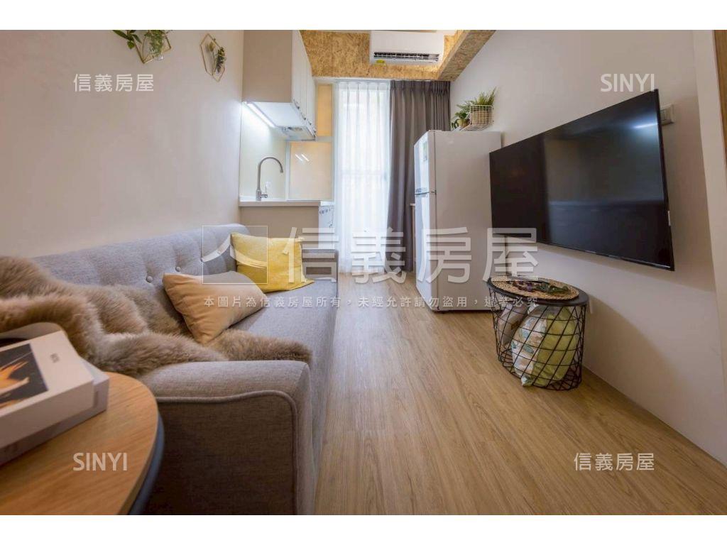 置產收租未來可期房屋室內格局與周邊環境