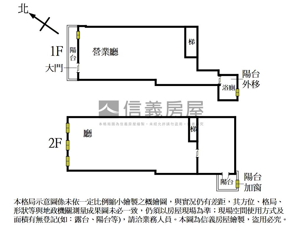 正文化二路燙金質感店面房屋室內格局與周邊環境