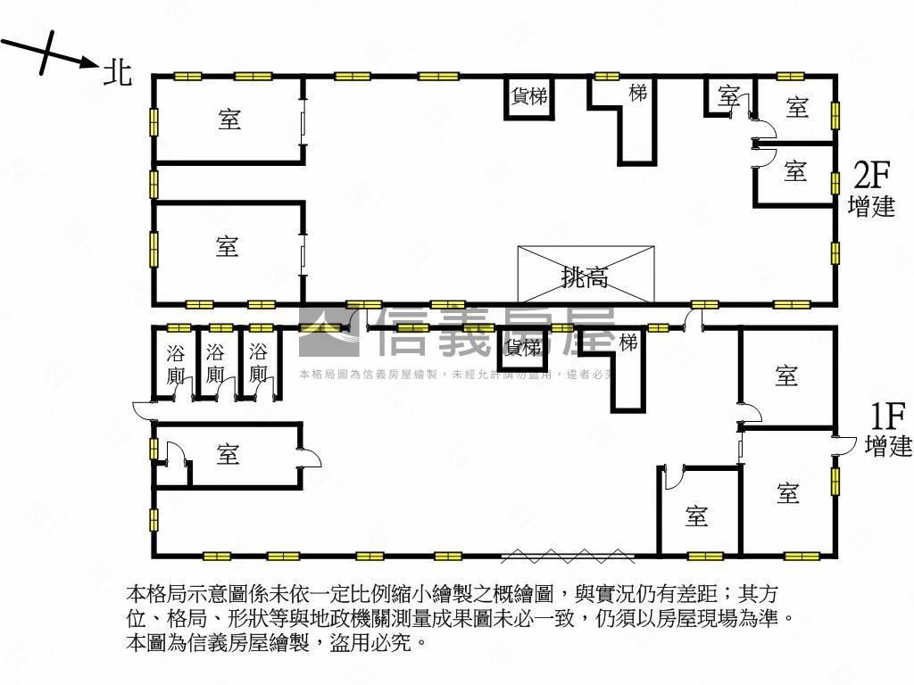 王軍寮廠房房屋室內格局與周邊環境