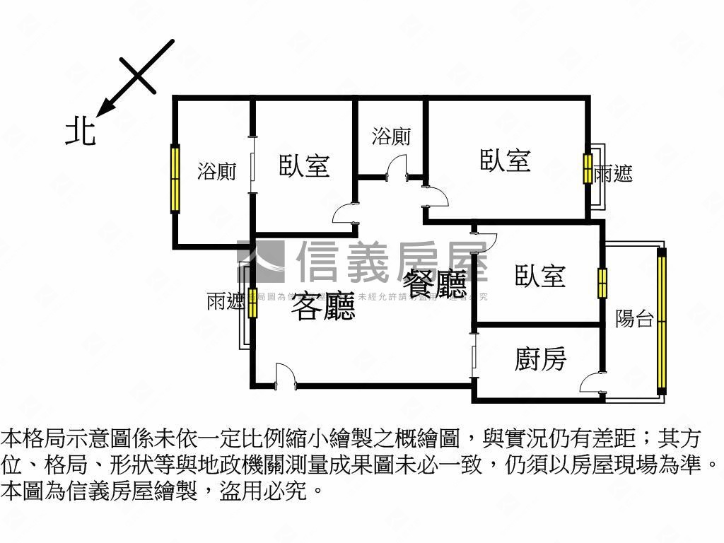 【新案】太子園野３房平車房屋室內格局與周邊環境