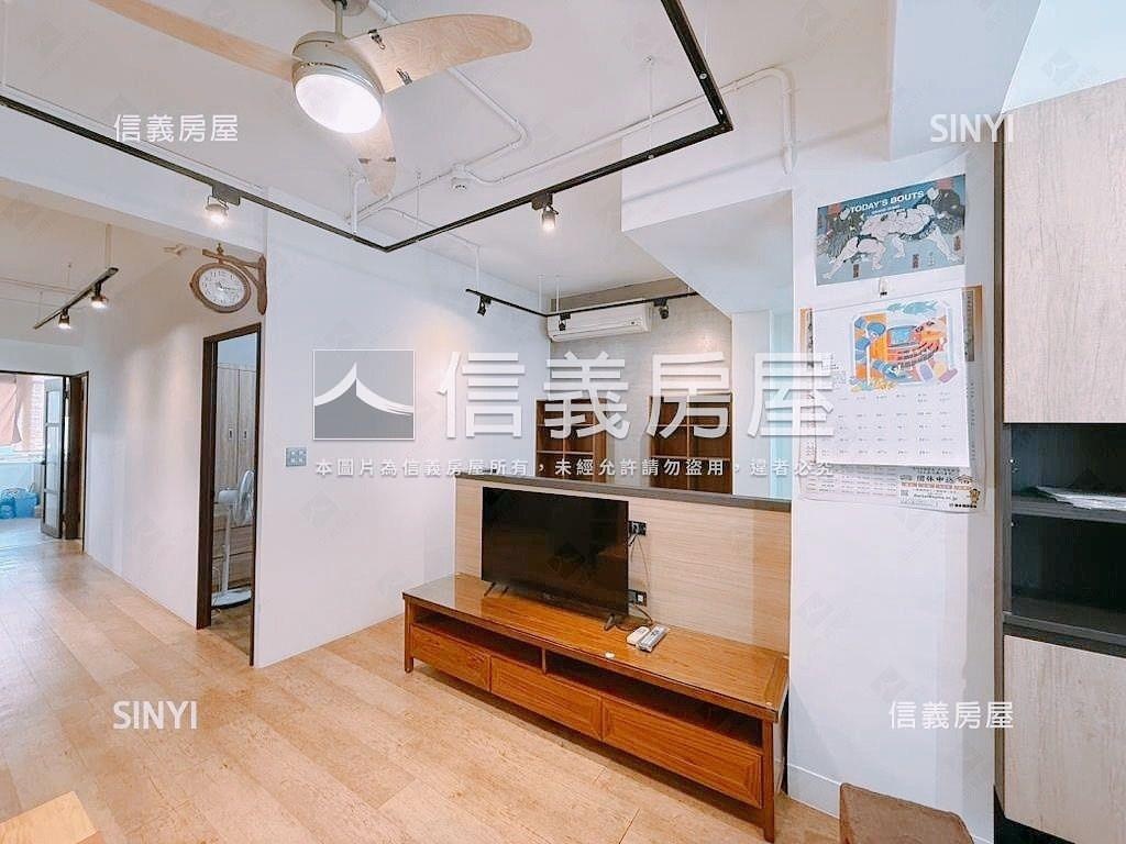 士東國小資首選邊間２房房屋室內格局與周邊環境