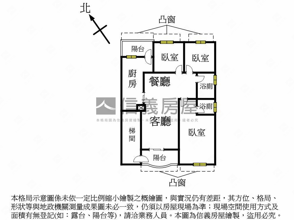 東輝邊間明亮３房房屋室內格局與周邊環境