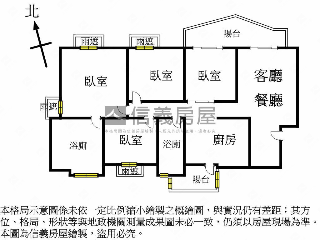 龍寶，高質感四房平車房屋室內格局與周邊環境