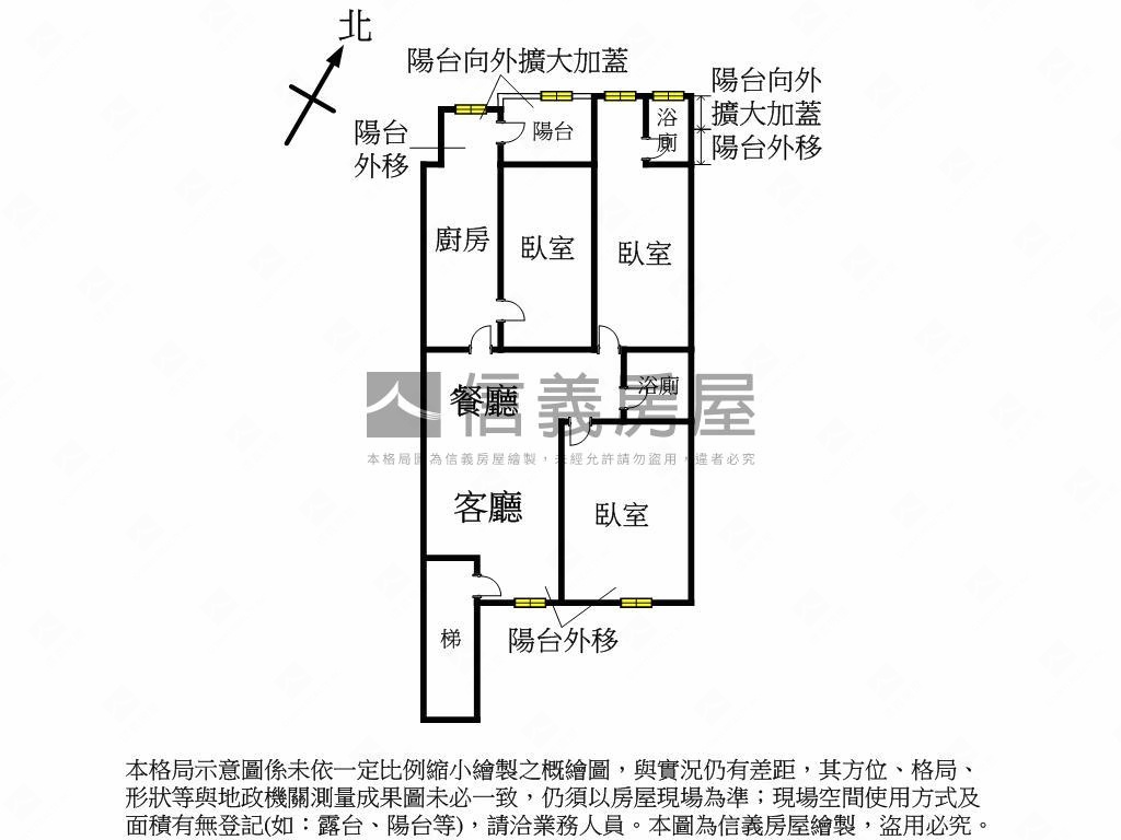 博愛興雅免爬高國泰美寓房屋室內格局與周邊環境