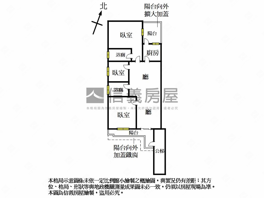 捷運全面採光漂亮公寓房屋室內格局與周邊環境