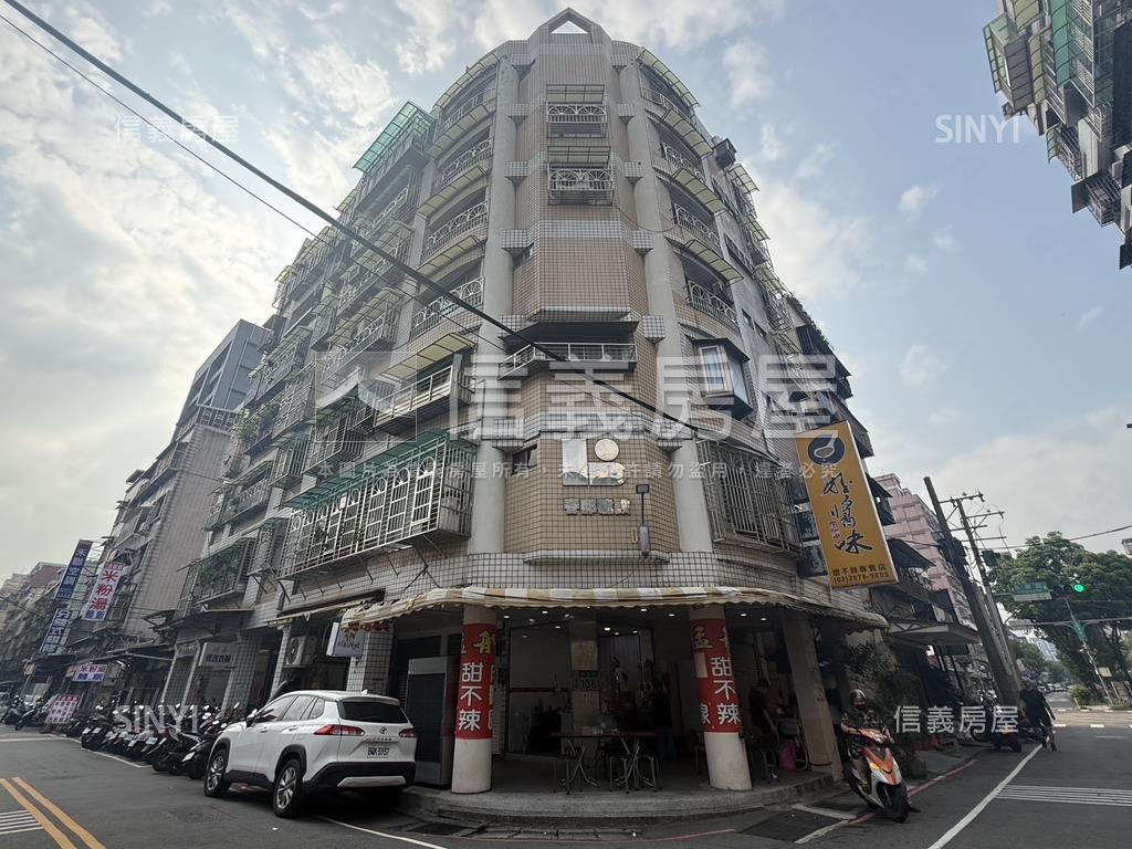 【長壽街】稀有三角窗店面房屋室內格局與周邊環境