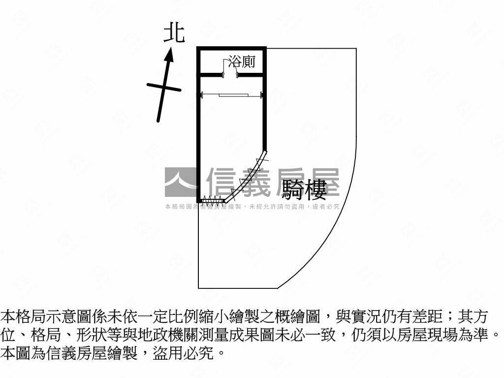 【長壽街】稀有三角窗店面房屋室內格局與周邊環境