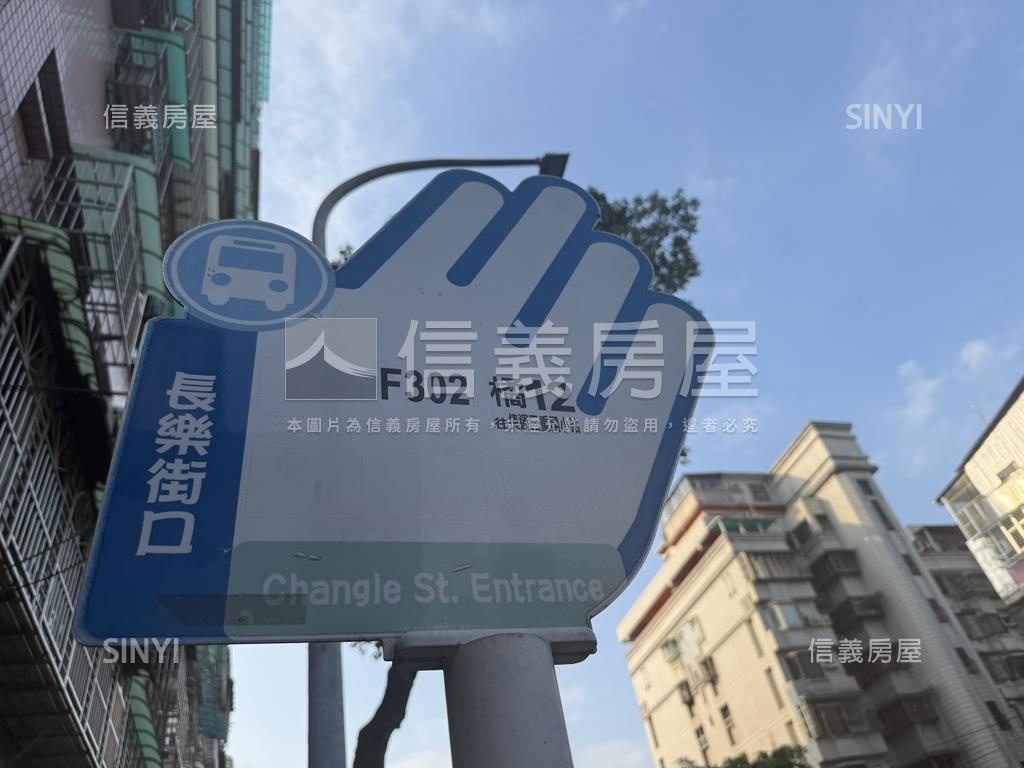 【長壽街】稀有三角窗店面房屋室內格局與周邊環境