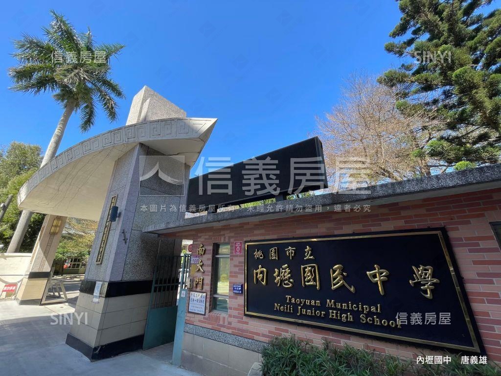 湯城世紀稀有釋出房屋室內格局與周邊環境