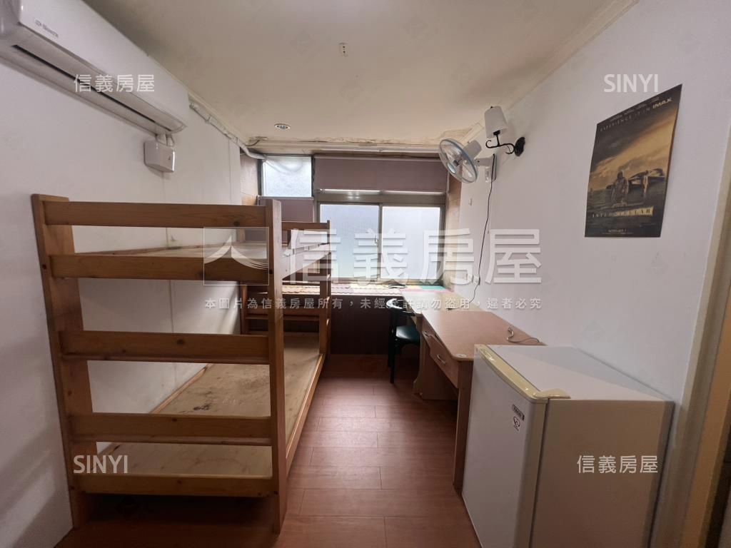 文化大學收租置產聖品房屋室內格局與周邊環境