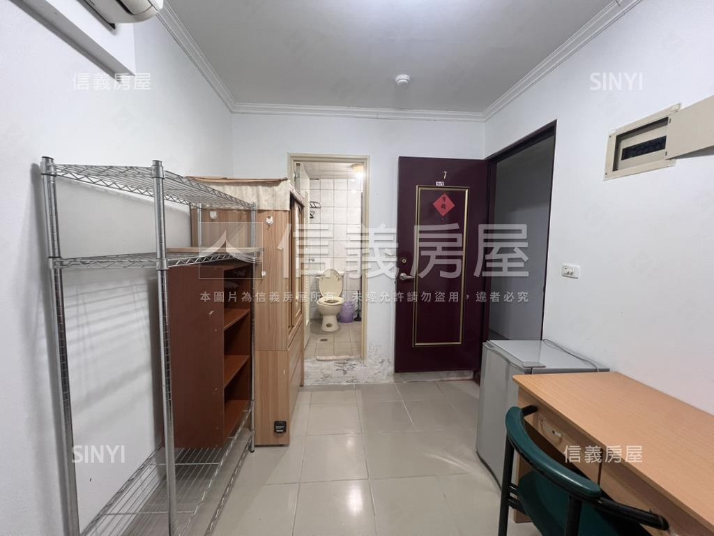 文化大學收租置產聖品房屋室內格局與周邊環境