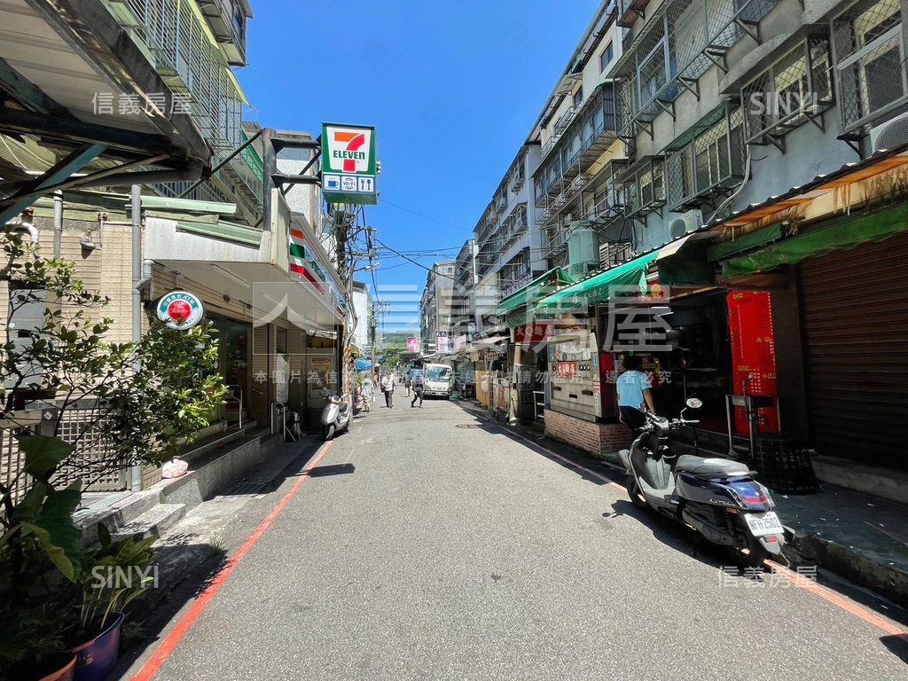 文化大學收租置產聖品房屋室內格局與周邊環境