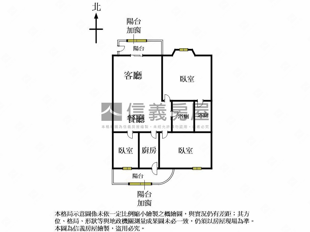 文心中華高樓首購美三房房屋室內格局與周邊環境
