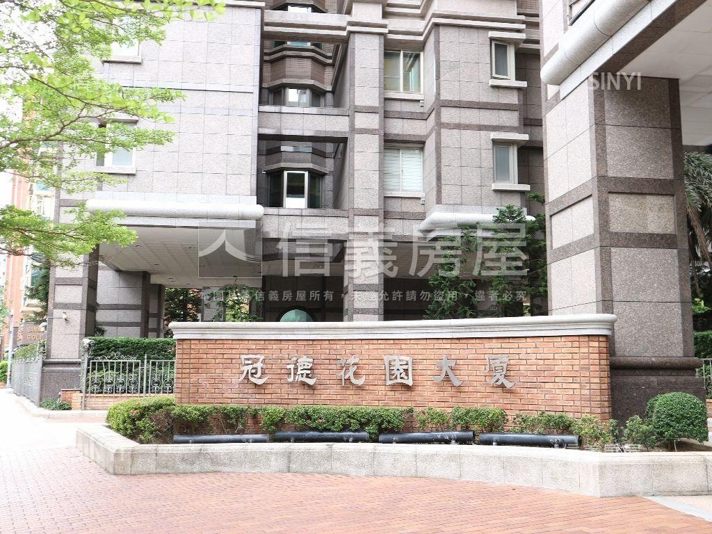 冠德花園▶帶雙坡平車位房屋室內格局與周邊環境