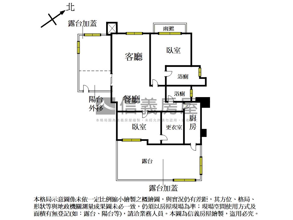 及第好悅精美裝潢露臺戶房屋室內格局與周邊環境