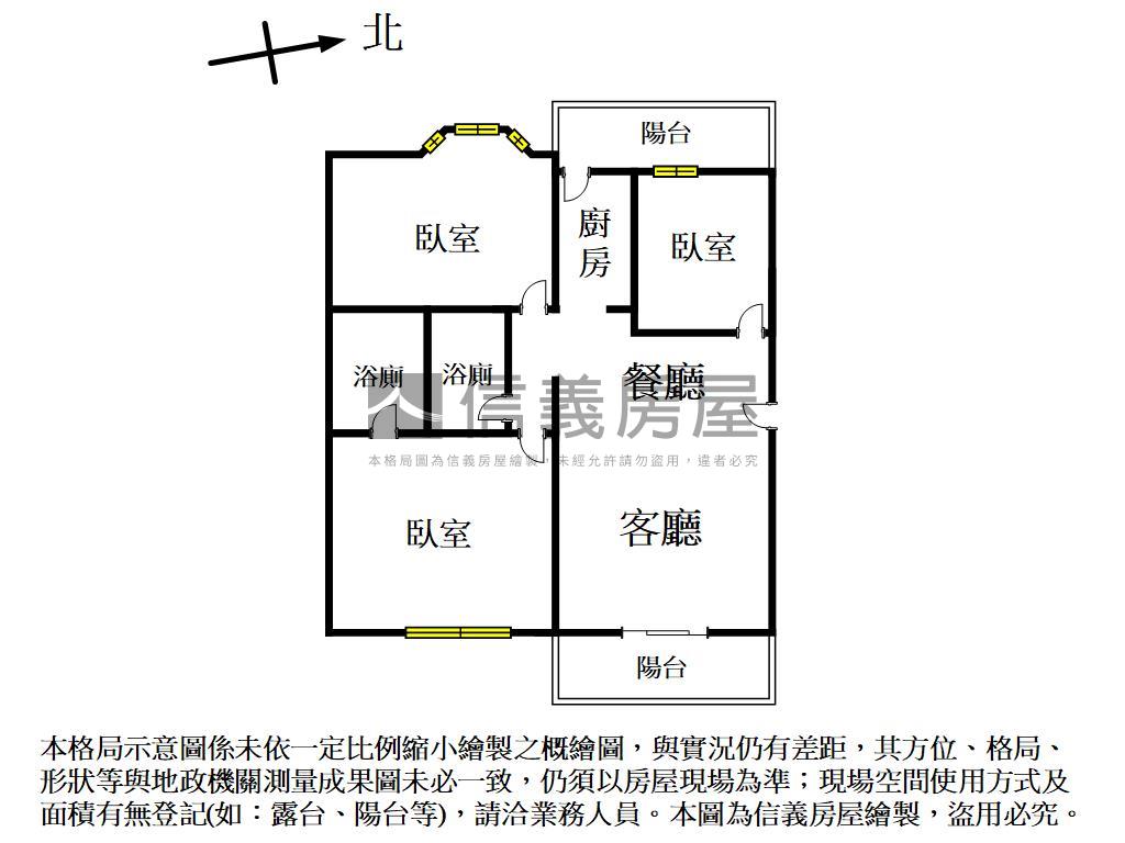 看過來三房機上車位房屋室內格局與周邊環境