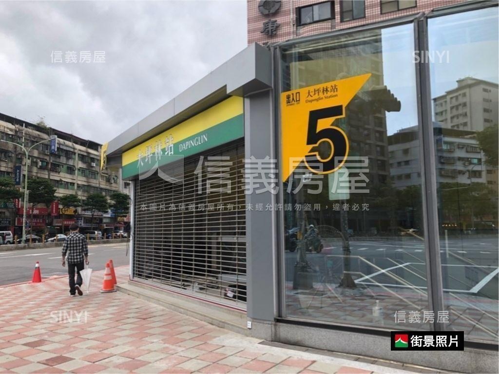 大坪林捷運旁大面寬金店面房屋室內格局與周邊環境