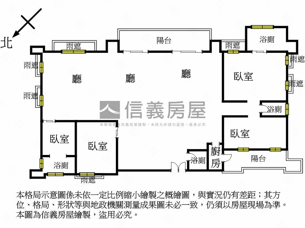 氣勢磅礡淳青純住景觀宅房屋室內格局與周邊環境