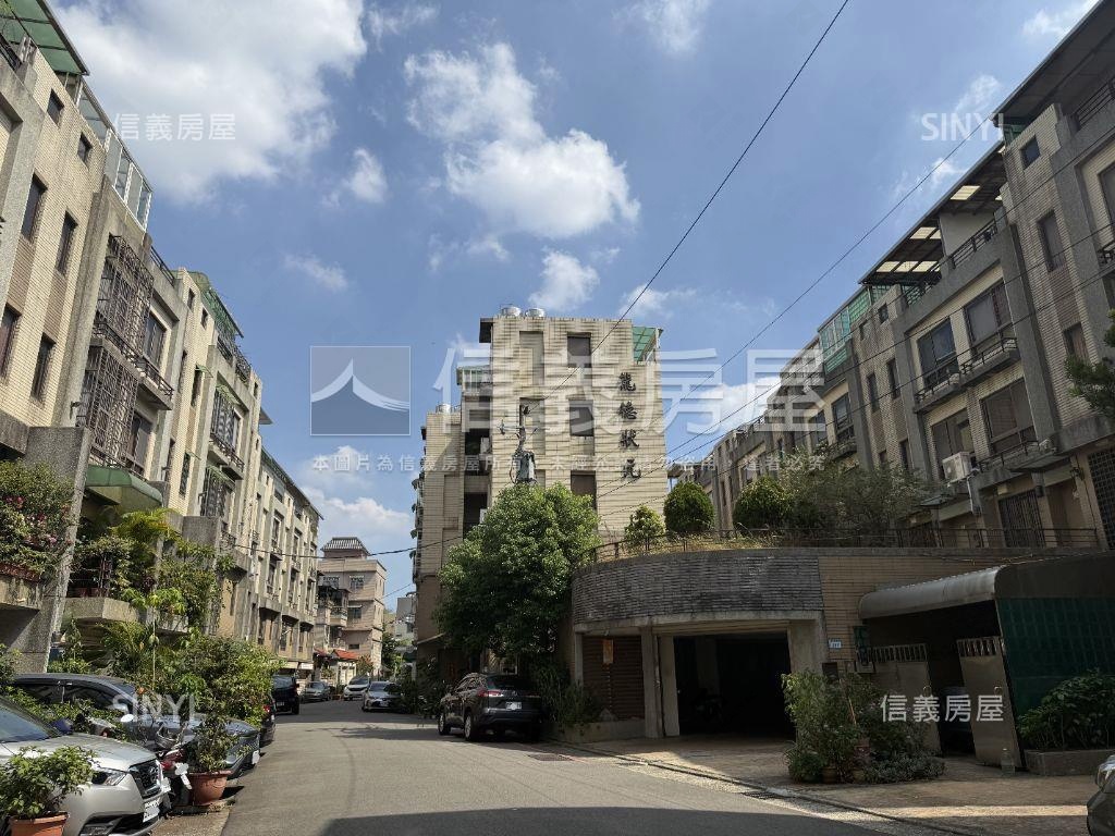 龍德狀元房屋室內格局與周邊環境