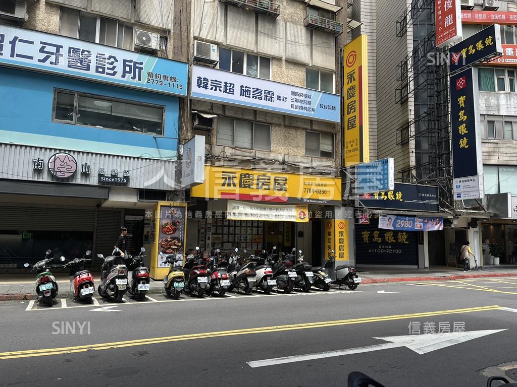 ｛延吉｝投資置產金店房屋室內格局與周邊環境