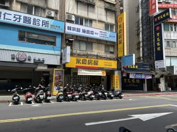 ｛延吉｝投資置產金店