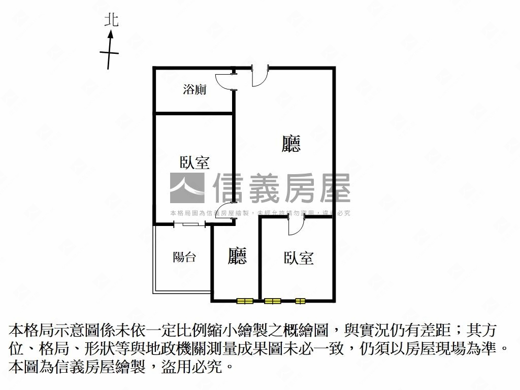 佳順安順高樓兩房大車位房屋室內格局與周邊環境