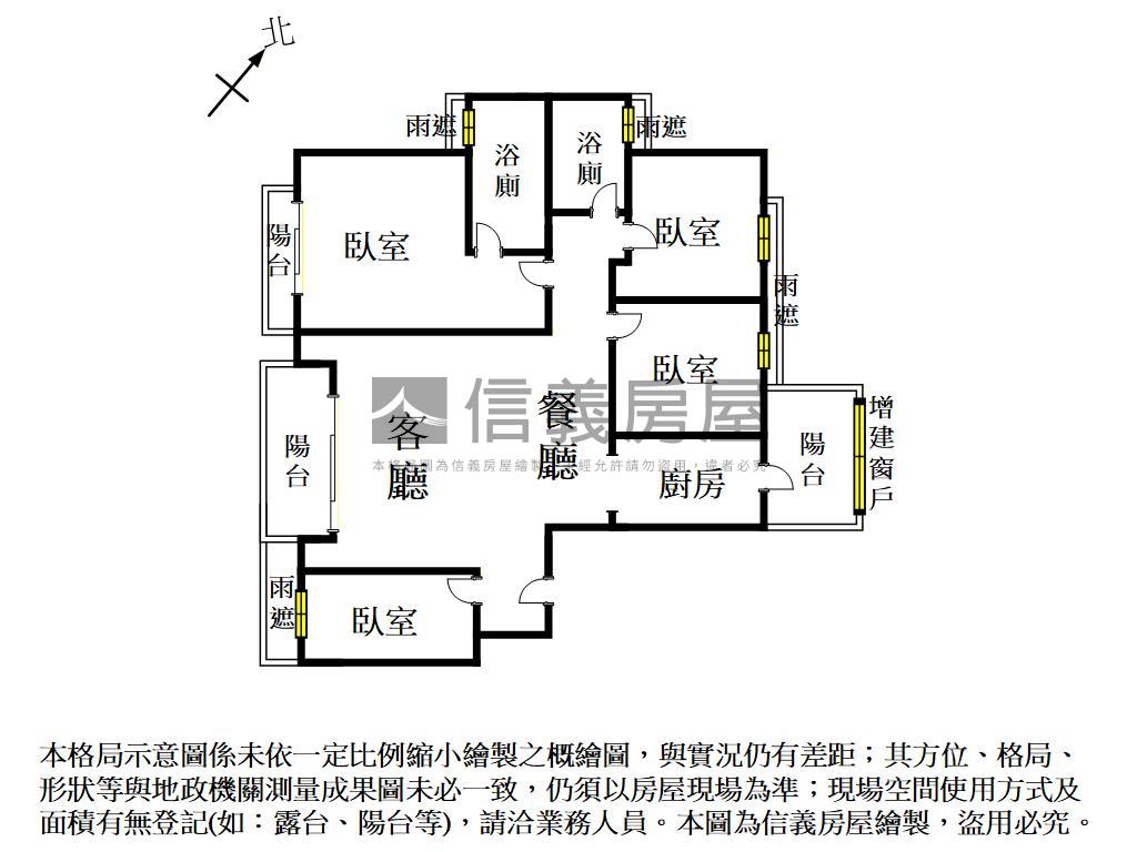 明水森林景觀四房平面車位房屋室內格局與周邊環境