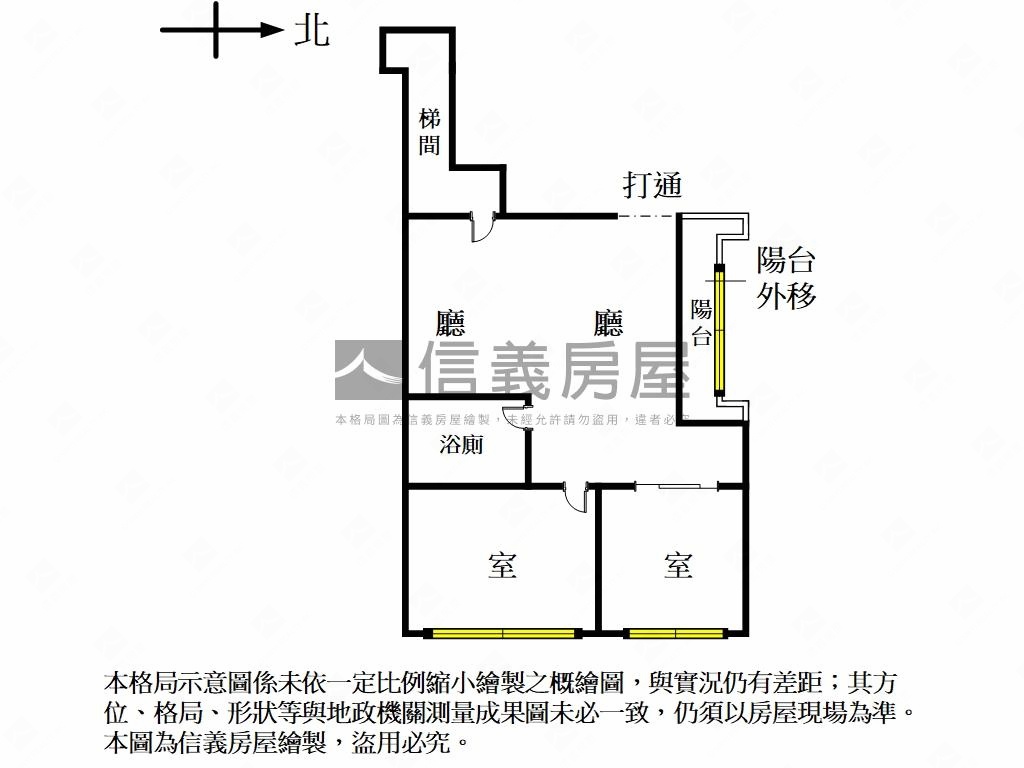 面老松國小招財守富電梯房屋室內格局與周邊環境