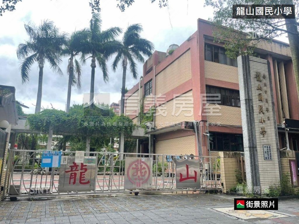 面老松國小招財守富電梯房屋室內格局與周邊環境
