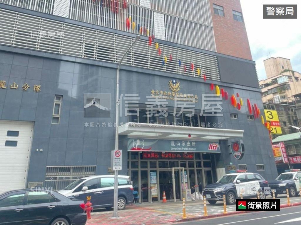 面老松國小招財守富電梯房屋室內格局與周邊環境