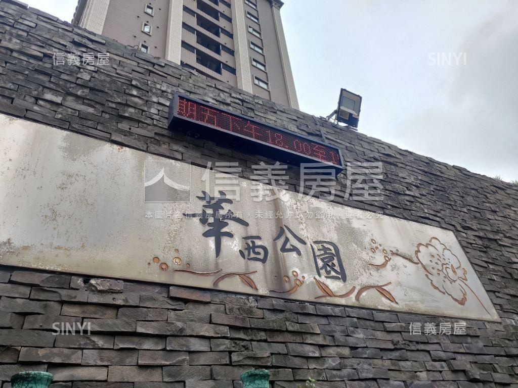 面老松國小招財守富電梯房屋室內格局與周邊環境