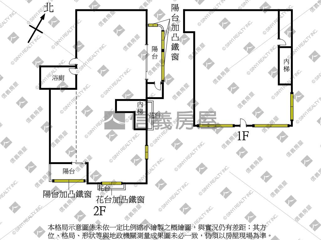 永安捷運優質店辦房屋室內格局與周邊環境