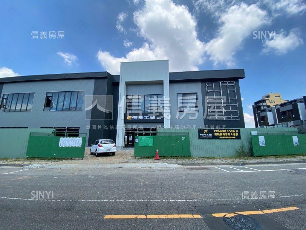 新業觀峰金角店可看屋房屋室內格局與周邊環境