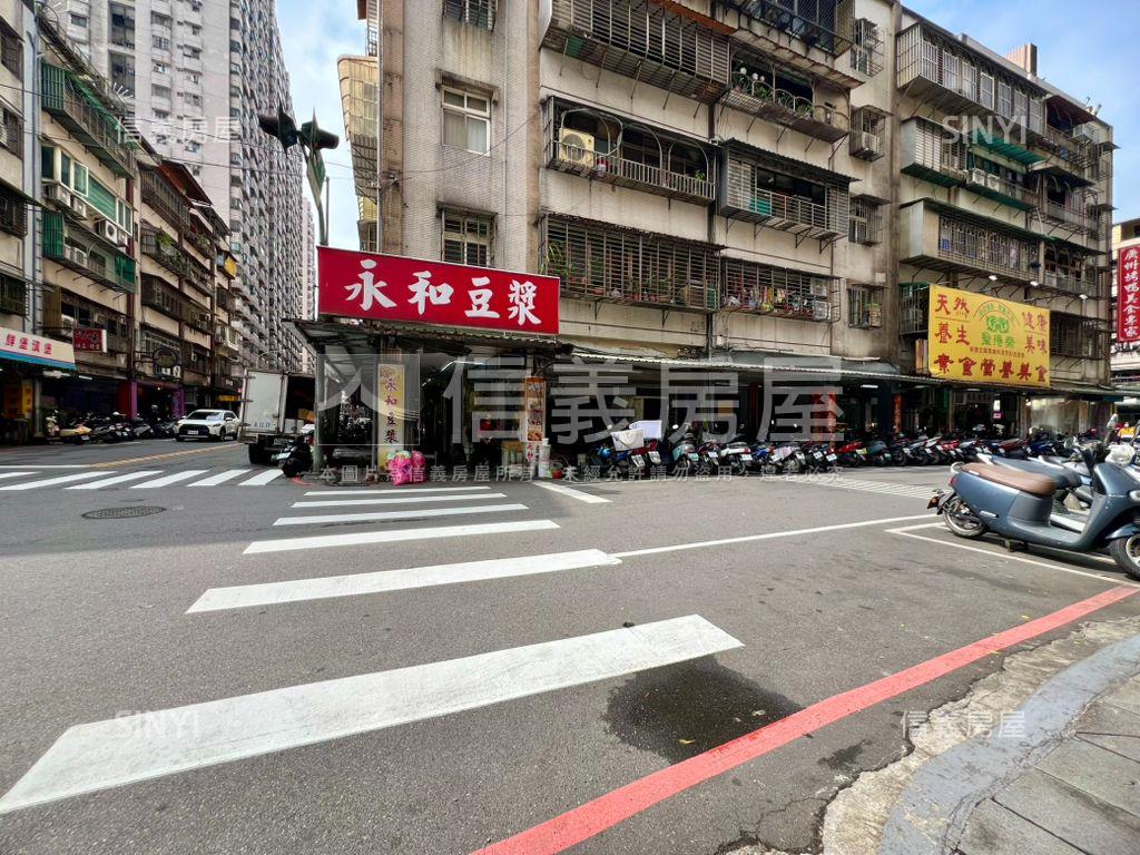 連興街稀有三角窗面寬店面房屋室內格局與周邊環境