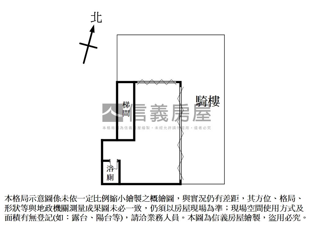 連興街稀有三角窗面寬店面房屋室內格局與周邊環境