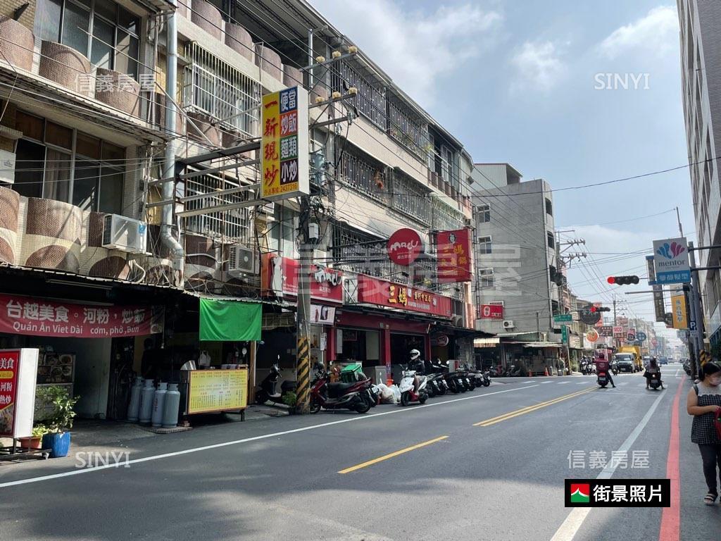 南應中正精華店面房屋室內格局與周邊環境