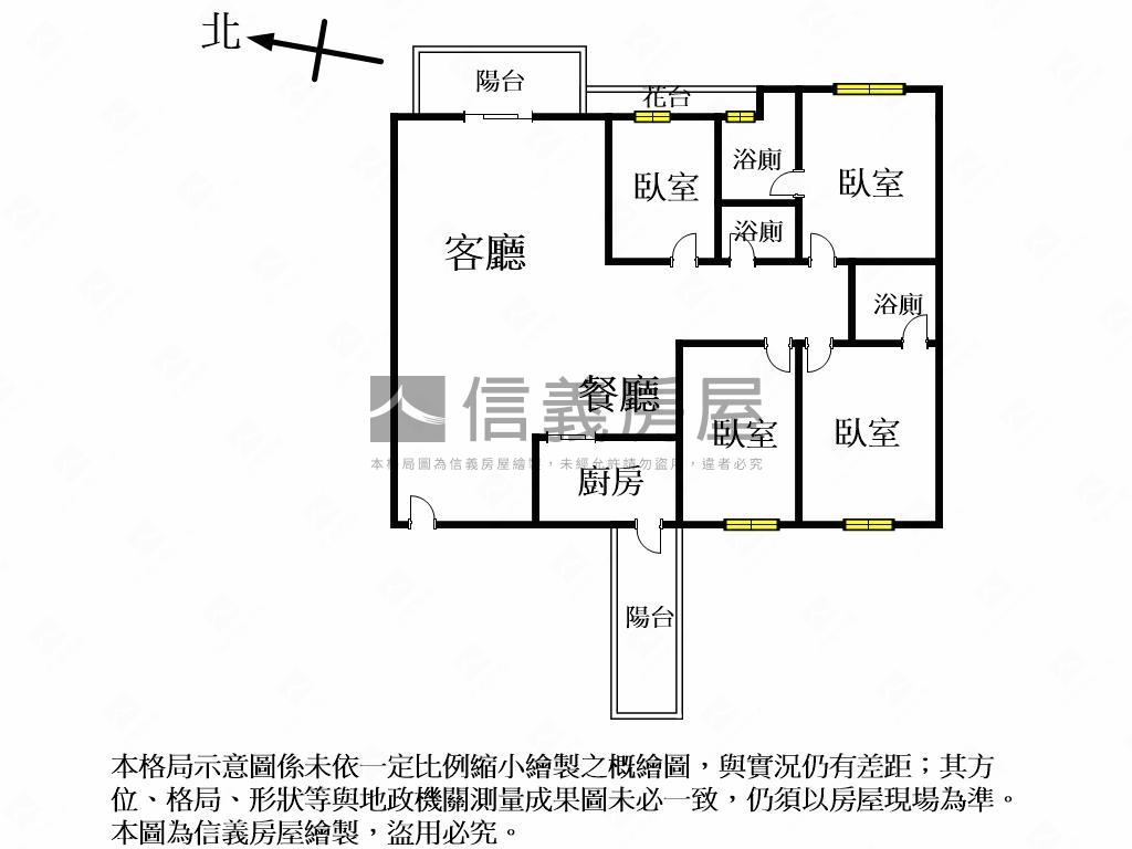 惠文國小學區四房雙平車位房屋室內格局與周邊環境