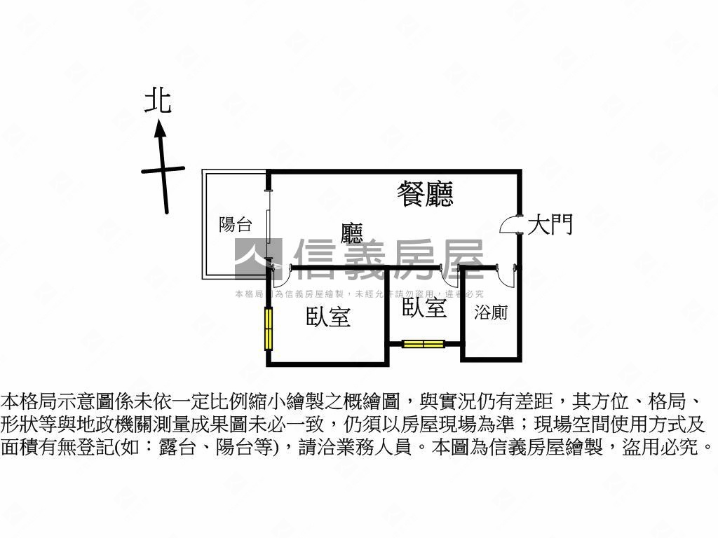 １３期晴川苑兩房車位美宅房屋室內格局與周邊環境