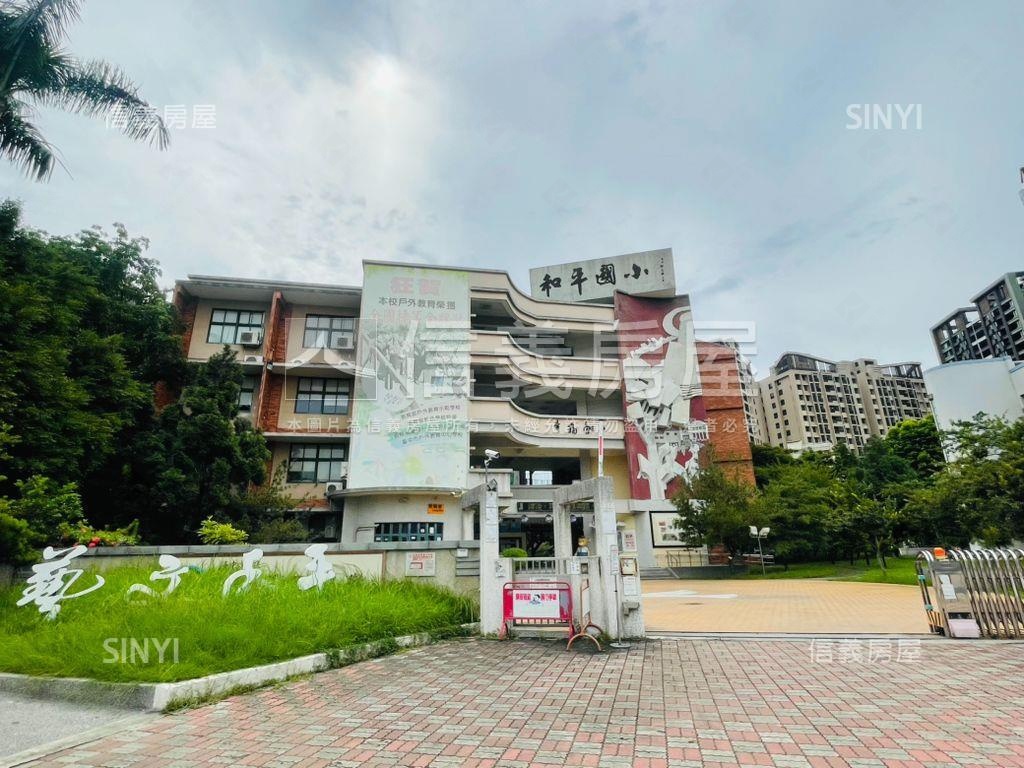 １３期晴川苑兩房車位美宅房屋室內格局與周邊環境