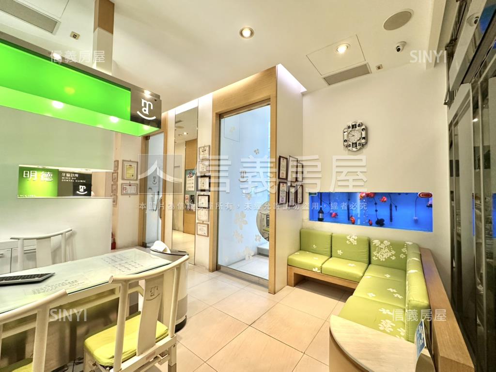 遠雄明德金店面✷稀有釋出房屋室內格局與周邊環境