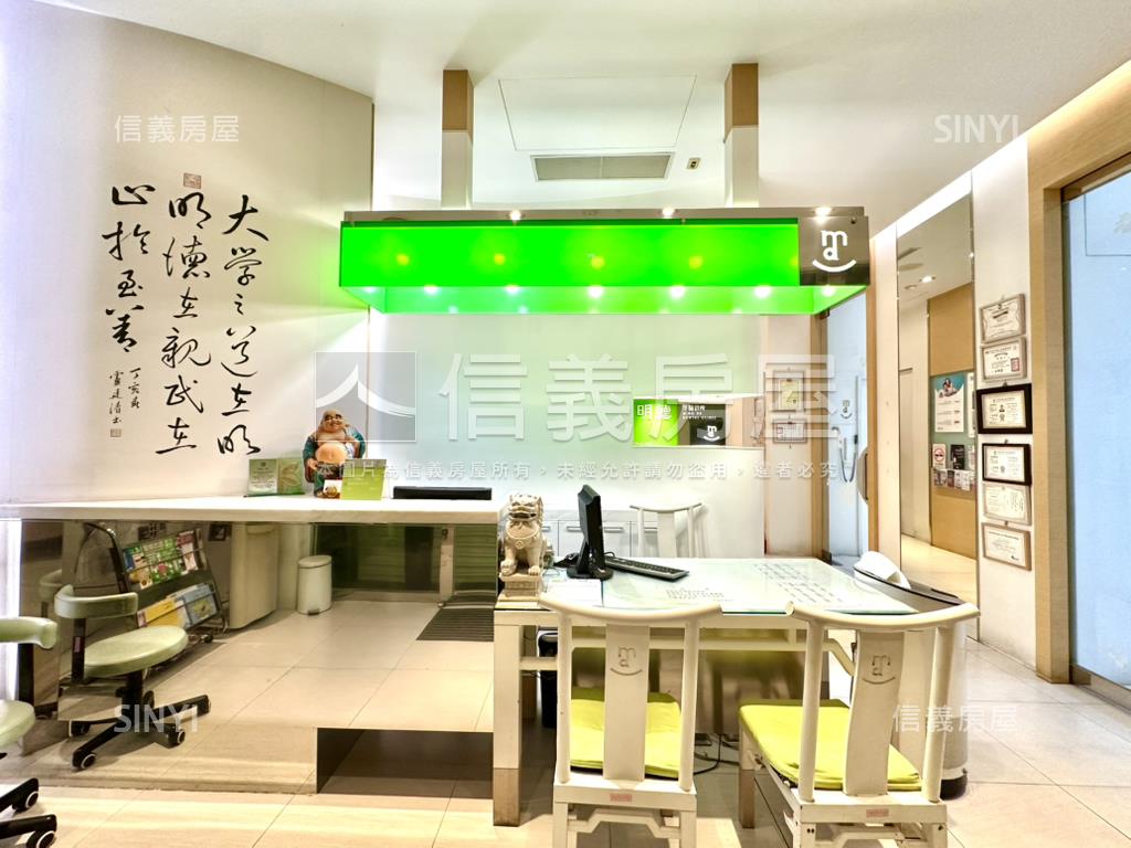 遠雄明德金店面✷稀有釋出房屋室內格局與周邊環境
