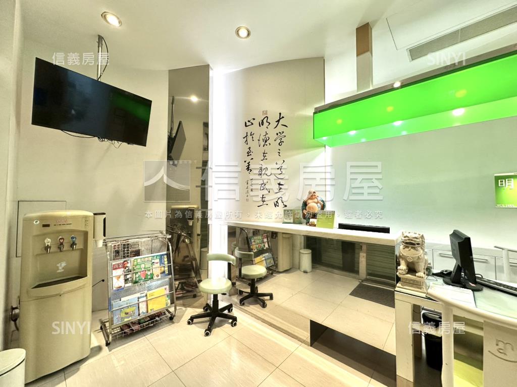 遠雄明德金店面✷稀有釋出房屋室內格局與周邊環境